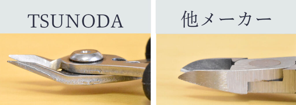 TSUNODAニッパーと他メーカーの刃先横の比較