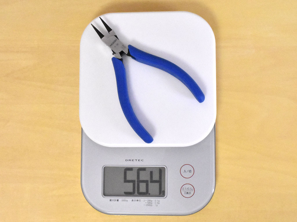 HOZAN丸ヤットコの重量を計測