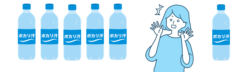 ポカリスエットの画像